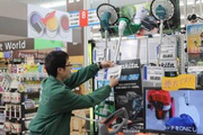 ナンバホームセンター児島店のアルバイト写真