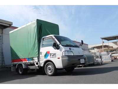 ナンバホームセンター鳥取店のアルバイト