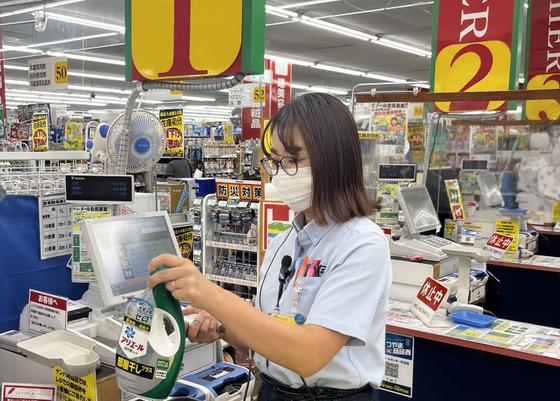 ナンバホームセンター院庄店のアルバイト写真