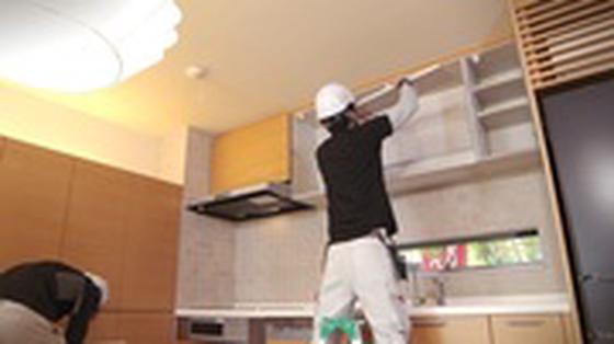 株式会社ナニワのアルバイト写真