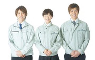 株式会社ナノ・クリエイト カンパニー10000469のアルバイト写真