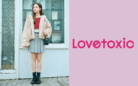 Lovetoxic(ラブトキシック) イオンモール熊本店(短期募集)のアルバイト ...