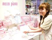 mezzo piano(メゾ ピアノ) 三井アウトレットパーク マリンピア神戸店のアルバイト小写真3