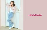 Lovetoxic(ラブトキシック)ゆめタウン光の森店のアルバイト写真