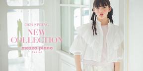 mezzo piano junior(メゾ ピアノ ジュニア) 宮崎山形屋のアルバイト写真