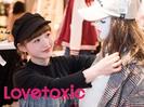 Lovetoxic(ラブトキシック) マークイズ福岡ももち店のアルバイト写真