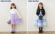 ANNA SUI mini(アナ スイ・ミニ)伊勢丹立川店のアルバイト写真1