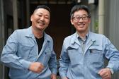 株式会社NAWATAのアルバイト写真