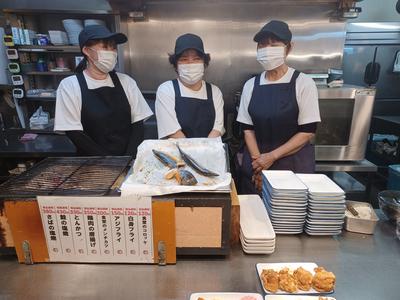 福山春日食堂のアルバイト写真