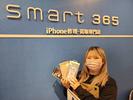 smart365学園都市店のアルバイト写真