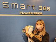 smart365岡場店のアルバイト写真2