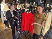AZUL BY MOUSSY イオンモール倉敷店(フルタイム)のアルバイト写真(メイン)
