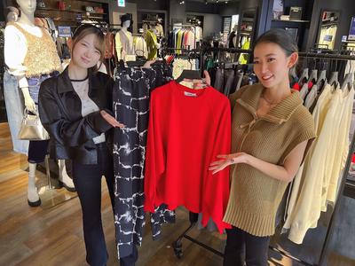 AZUL BY MOUSSY イオンモール岡山店のアルバイト