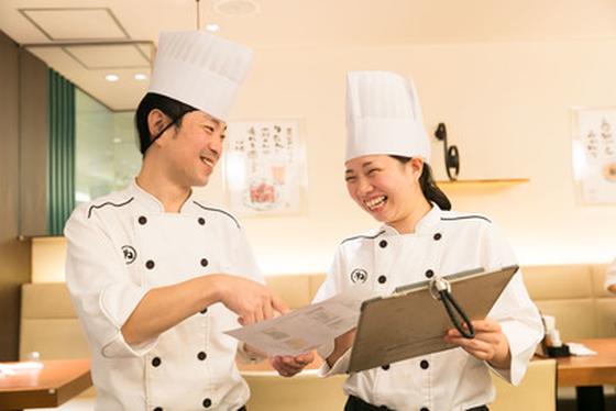 牛たんとろろ麦めしねぎし　秋葉原店(学生)のアルバイト写真