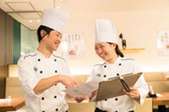 牛たんとろろ麦めしねぎし　デリキッチン西新宿店のアルバイト写真