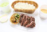 牛たんとろろ麦めしねぎし　デリキッチン西新宿店のアルバイト写真