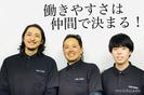 ネオジャンプ株式会社(不用品回収ドライバー)のアルバイト写真