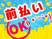 株式会社ネオタクト(富山県高岡市池田)(缶ビールケースのコンベアへの荷流し作業)のアルバイト写真1