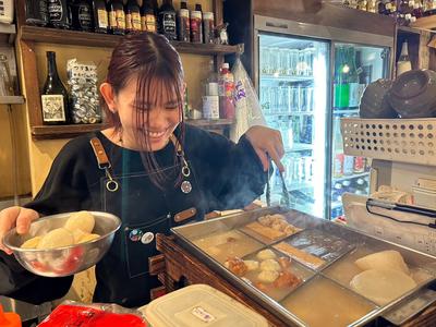 うさばらし【048】のアルバイト写真