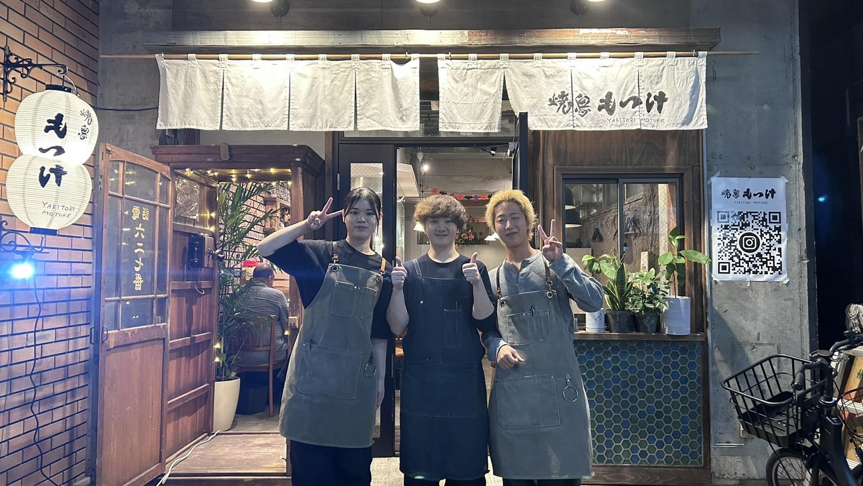 ＼新OPEN!／大正ロマンのネオ焼き鳥酒場◎週払い＆金髪ネイルO...