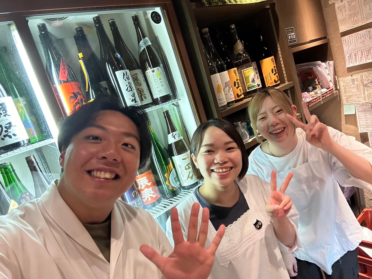 コリドー街の隠れ名店！日本酒を気軽に楽しめる和居酒屋のStaff募集☆