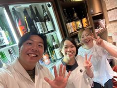 和酒バル だんない【038】のアルバイト