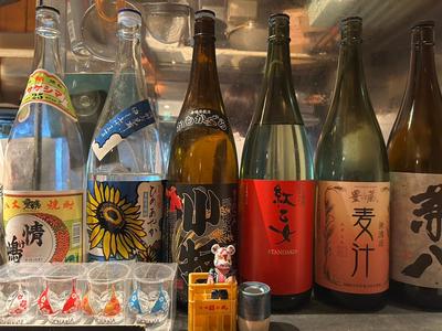 小さなくらのすけ【039】のアルバイト写真