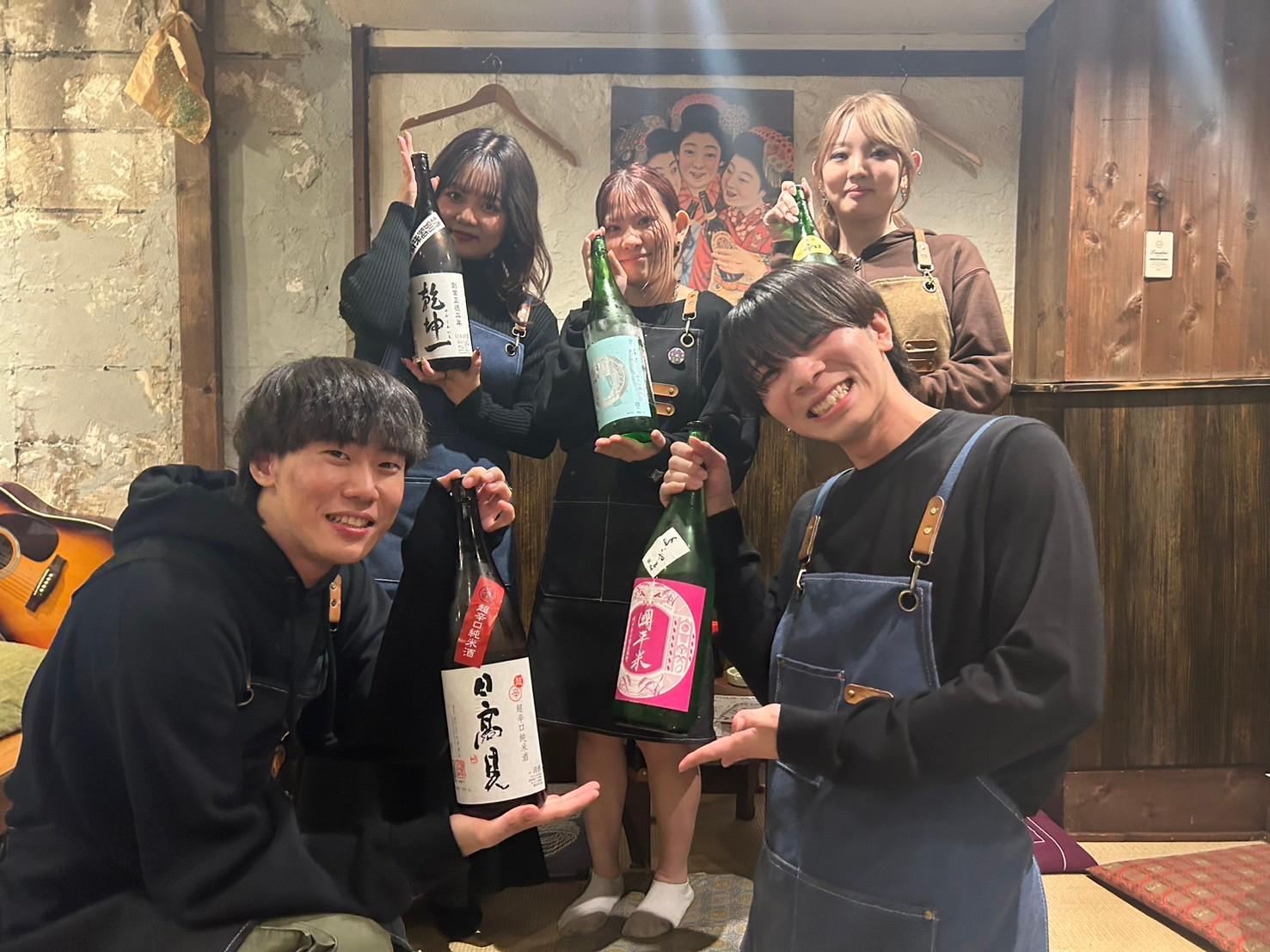 【週払い可】＼ネオ大衆酒場／髪色自由！タトゥー&ネイルもOK★人...