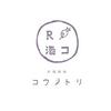 炉端酒場コウノトリ【060】のロゴ