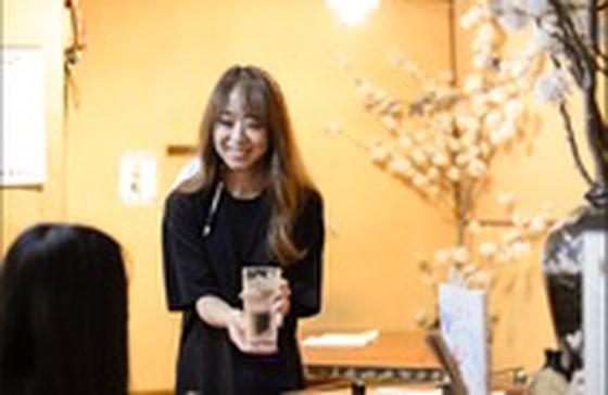 酒怪タマゴショクブツくんなまし【043】のアルバイト写真