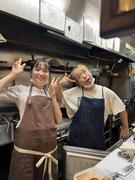 酒ずきくらのすけ【046】のアルバイト