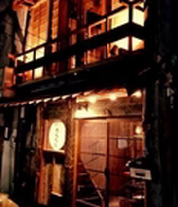 和酒バル　だんない【038】のアルバイト写真