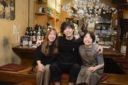 酒怪タマゴショクブツくんなまし【043】のアルバイト写真1