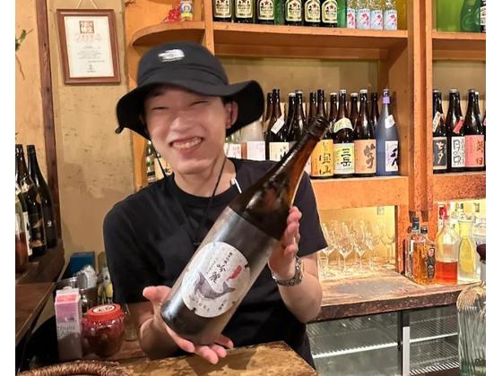 酒怪タマゴショクブツくんなまし【043】のアルバイト写真