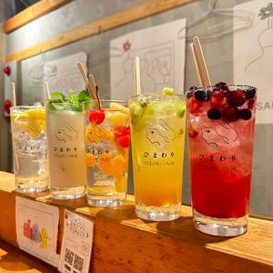大衆酒場ひまわり【027】のアルバイト写真