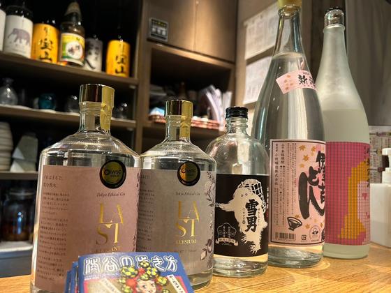 和酒バル　だんない【038】のアルバイト写真