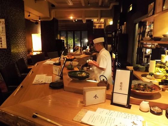 KOiBUMi【012】のアルバイト写真