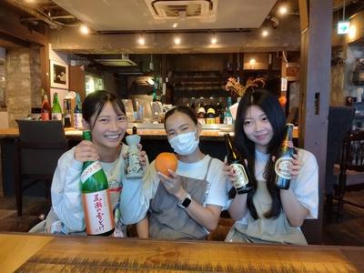 ツキニカリ【050】のアルバイト写真