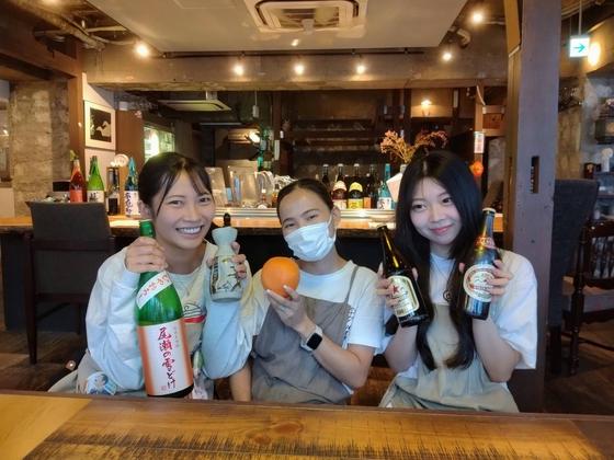 おみなえし【065】のアルバイト写真