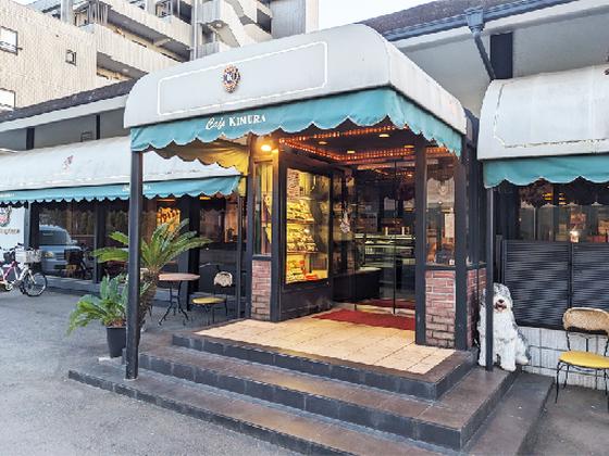 レストラン・オークラ 本店(焼き菓子製造スタッフ)のアルバイト写真