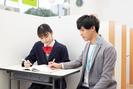 明光義塾 大島教室のアルバイト写真