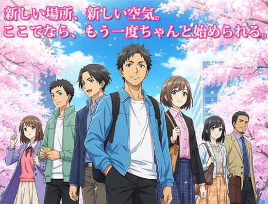 株式会社ネクスト警備 ※さいたま市浦和区エリアのアルバイト写真