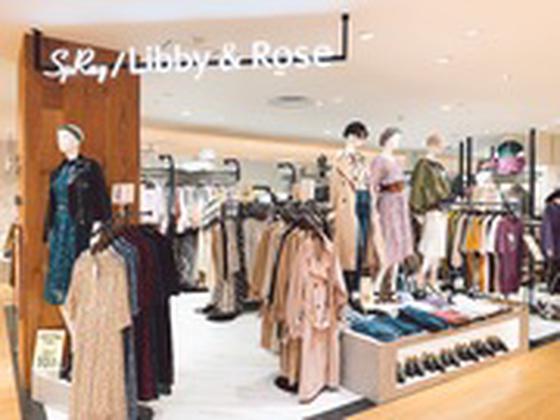 SpRay/Libby&Rose　サンシャインアルパ店のアルバイト写真