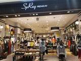 SpRay PREMIUM イオンモール神戸北店のアルバイト写真