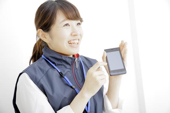 株式会社Next Diarmのアルバイト写真