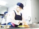 1236_コンフォートホテルERA京都東寺/(パート・アルバイト）調理スタッフ責任者のアルバイト写真