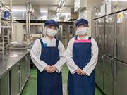 0170_中部電力株式会社 千代田ビル/（パート・アルバイト）管理栄養士（日本ゼネラルフード株式会社）のアルバイト写真1