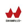 株式会社日本技術センター 【お仕事先】柏原市円明町／大手で安定！空調完備の室内での組立・検査【夜勤】 ◆時給1270円～1588円＆手当有！日払いOK♪ ◆交通費支給！◆土日祝休み　04のロゴ