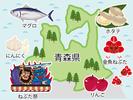 株式会社日本技術センター 【勤務先】研修中1か月：神戸市兵庫区⇒研修後：青森県六ケ所村　★1年間限定で稼ぎたい方にオススメ★年収864万円可能！！236のアルバイト写真