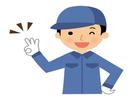 株式会社日本技術センター  ★勤務地★兵庫県姫路市の大手メーカー ◆カンタン検査 ◆時給1400円＆日払いOK　60のアルバイト写真